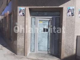 Local comercial, 112 m², Calle de Catalunya