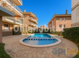 Apartamento, 77 m², Calle Ponent