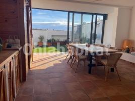  (), 300 m², Calle Cases Noves, La Nou de Gaià