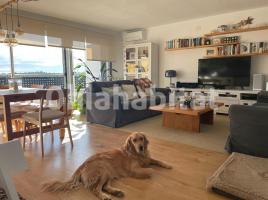  (), 300 m², Calle Cases Noves, La Nou de Gaià