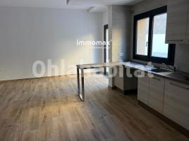 Casa (unifamiliar adosada), 121 m², seminuevo, Zona