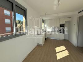 Alquiler piso, 64 m², Zona