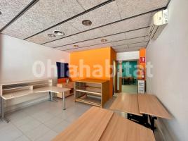 Lloguer local comercial, 65 m², seminou, Calle Salvador Casas